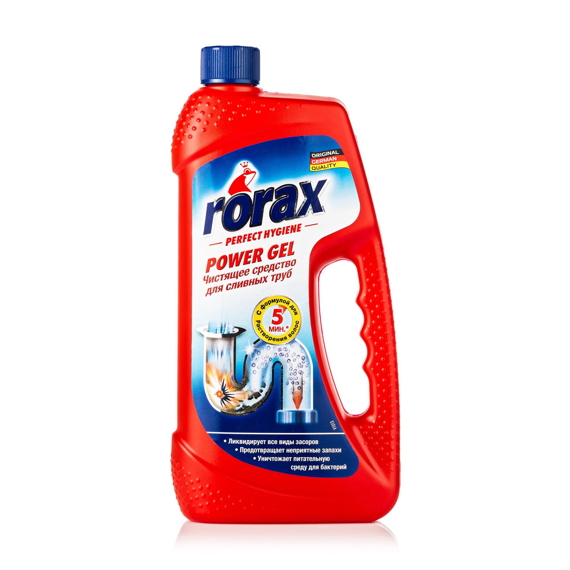 Гель для прочищення труб Rorax Perfect Hygiene, 1 л